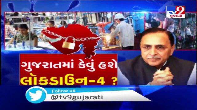 3 nabbed for duping migrants on pretext of train token, Ahmedabad - Tv9G