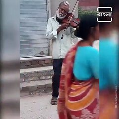 This Malda Man's Violin Performance Goes Viral