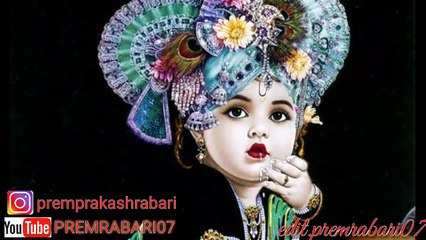 Krishna bhagwan New song