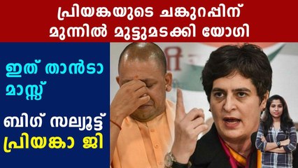 UP Government to allow buses for migrant worker after the request from Priyanka Gandhi