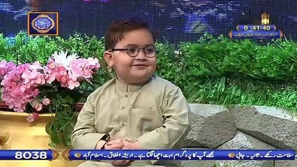 Shan-e-Iftar | Kids Segment – Roza Kushai | Ahmed Shah | 18th May 2020