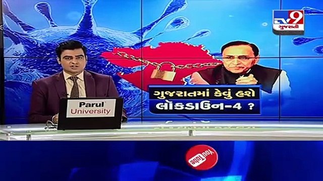 Coronavirus crisis _ Migrants leave for native with Bharuch police help _ Tv9GujaratiNews