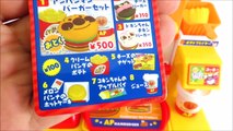 Toy hamburger shop ice cream shop Anpanman Japanese game for kids