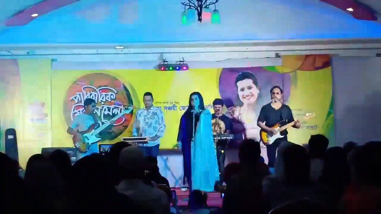 Nazmun Munira Nancy - live - part 3