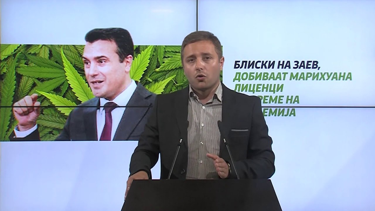 Порастот на процентот на заболени од Ковид 19 з...