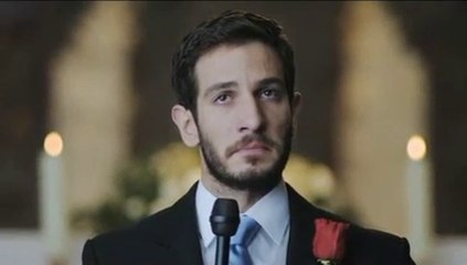 Primos - Teaser tráiler