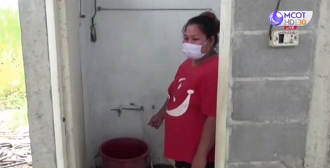 เด็ก 3 ขวบ เข้าห้องน้ำเอง ตกถังน้ำเสียชีวิต