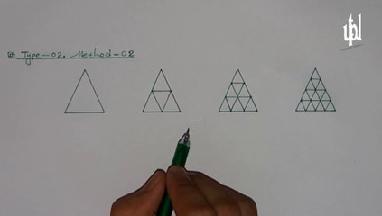 Triangle counting tricks part 02 | ত্রিভুজ গণনা পর্ব ০২ | Study Lab