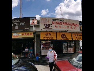 D'Esplanade @ KSL City 360 Front View