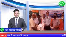 সন্দ্বীপে মান্নান -হাদী ফাউন্ডেশনের উদ্যোগে ৫০০ পরিবারে উপহার সামগ্রী প্রদান