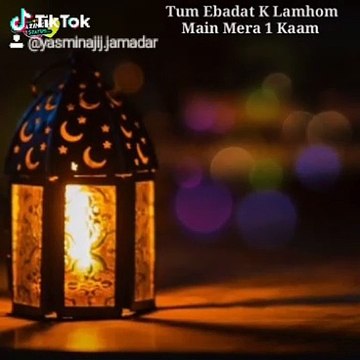 25 sehri mubarak status roza mubarak ho ramzan ki 25sehri mubark 25th sehri Mubarak