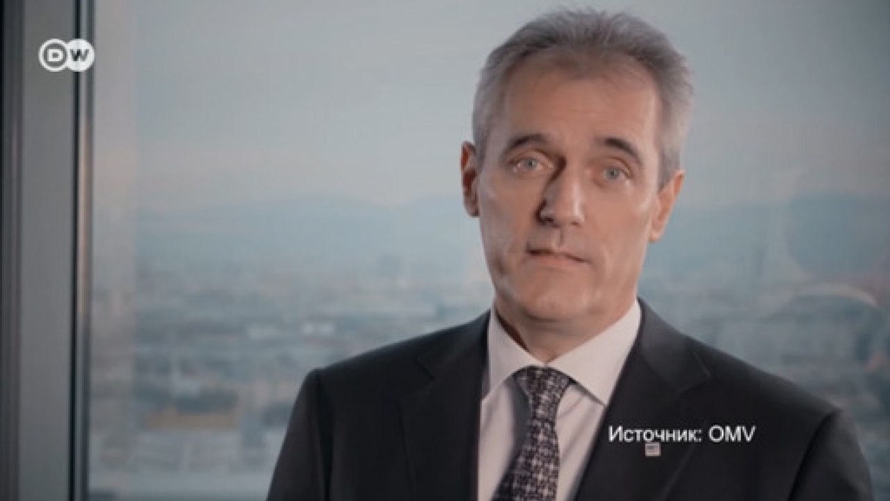 Скандал в Австрии: "Зенит", "Газпром" и частные...