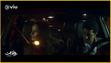 جمع سالم | دي حاجه ولا في الأحلام