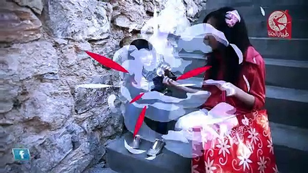 هابي عيد - ليان سميح  - طيور الجنة  Happy Eid