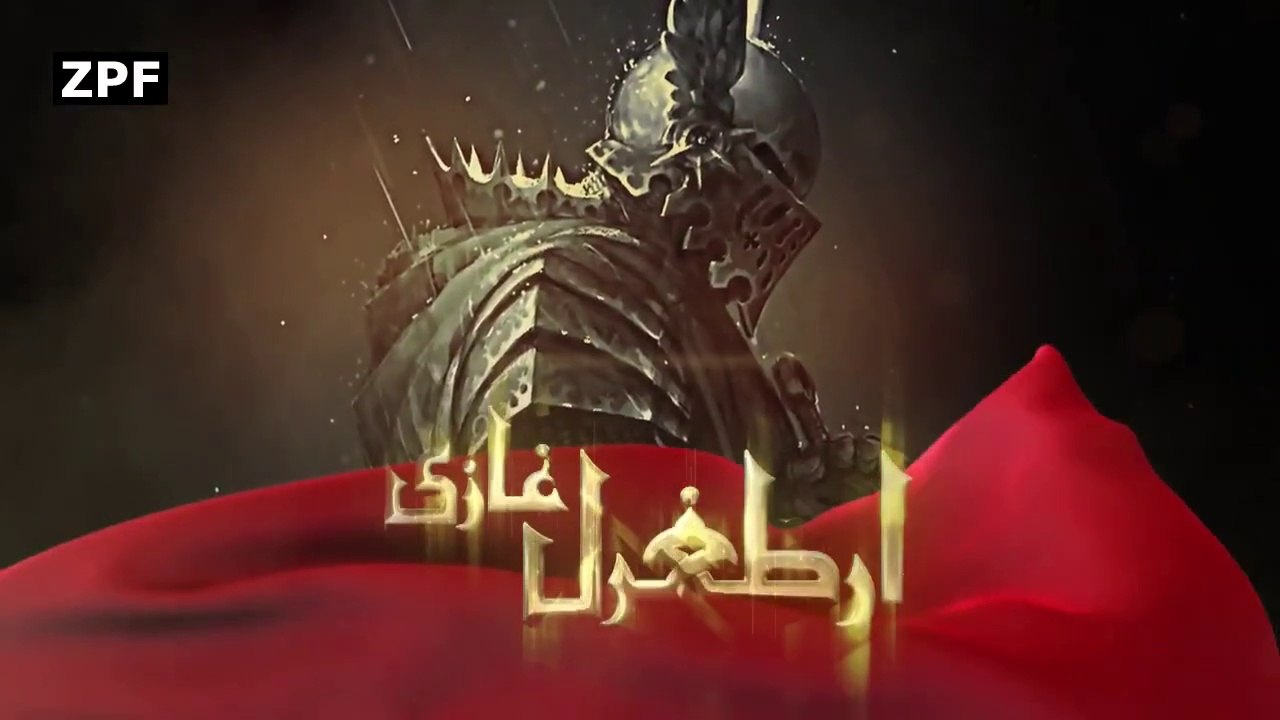 Turkish Hit Drama Urdu / Hindi | Episode  14 | Season 1
