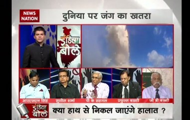 India Bole: Is world standing on the verge of World War 3?