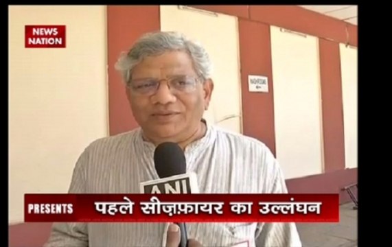 Nation View: Bodies of two Indian soldiers mutilated by Pakistani troops in Poonch