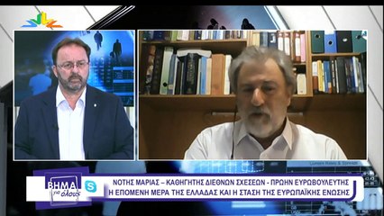 Βήμα για όλους 18-05-2020
