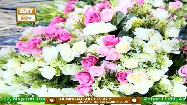 Shan-e-Lailatul | 25th Shab | Special Transmission | Tilawat e Quran By Qari Buzurg Shah Al Azhari | Ary Qtv