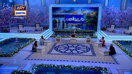 Shan-e-Lailatul Qadr  | Topic : Allah Hamari Tauba Qabool farma | 19th May 2020