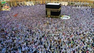 क्यों है मक्का शहर दुनिया में सबसे अलग? मक्का के बारे में रोचक तथ्य || Top Facts About Mecca City