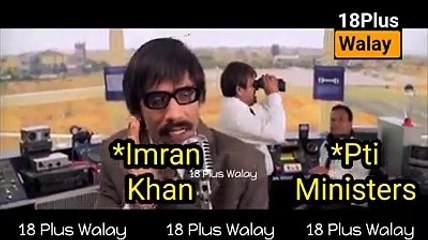 Pm imran khan crona virus