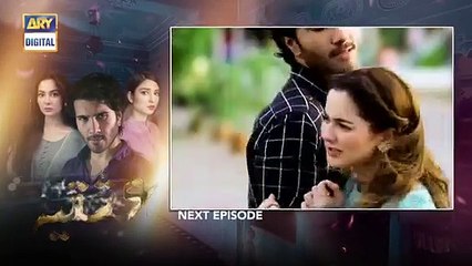 Ishqiya Ep 17 - Teaser - ARY Digital Drama