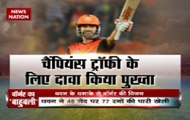 IPL 10: Shikhar Dhawan's power-packed performance for an easy win of Sunrisers Hyderabad
