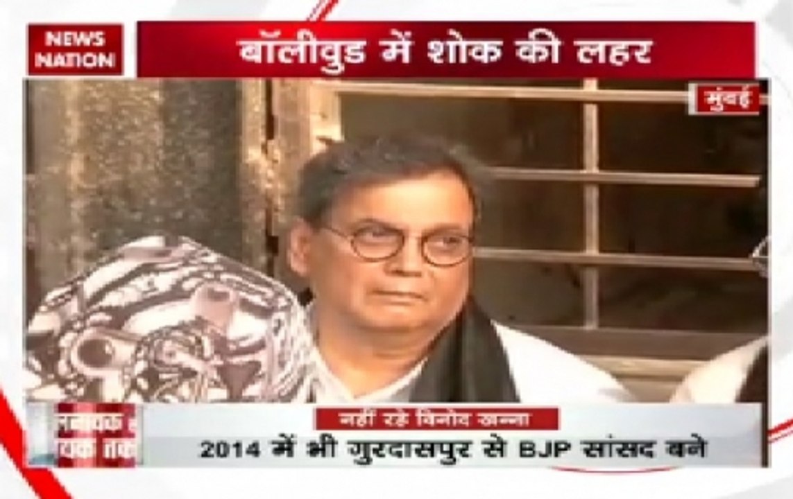 Bollywood pays tribute to late actor Vinod Khanna, watch Suresh Oberoi live chat