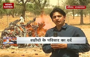 Families of the Sukma naxal attack martyrs at a glance