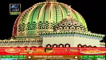 Shan-e-Lailatul | 25th Shab | Naat By Abid Masomi | Rehmat e Sehar | Special Transmission | Ary Qtv