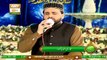 Shan-e-Lailatul | 25th Shab | Naat By Qari Shahid Mehmood | Rehmat e Sehar | Special Transmission | Ary Qtv