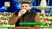 Shan-e-Lailatul | 25th Shab | Naat By Qari Shahid Mehmood | Rehmat e Sehar | Special Transmission | Ary Qtv