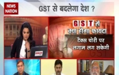 Nation View: GST Bill gets Lok Sabha nod after 7-hour long debate in House