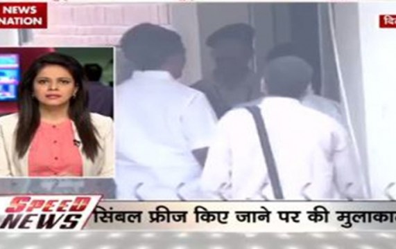 Speed News: AIADMK row; EC gives 'hat' symbol to Sasikala; Panneerselvam gets 'electricity pole'