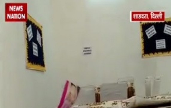 Khabar Achhi Hai: Delhi Police takes initiative for Public convenience, opens up park, library