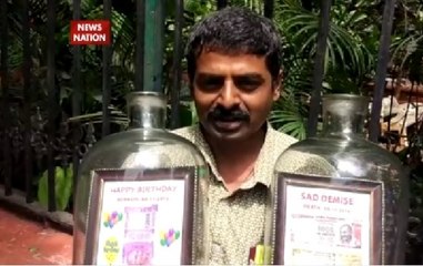 Bengaluru: Bottle artist celebrates 1st anniversary of demonetisaion in most unique ever way