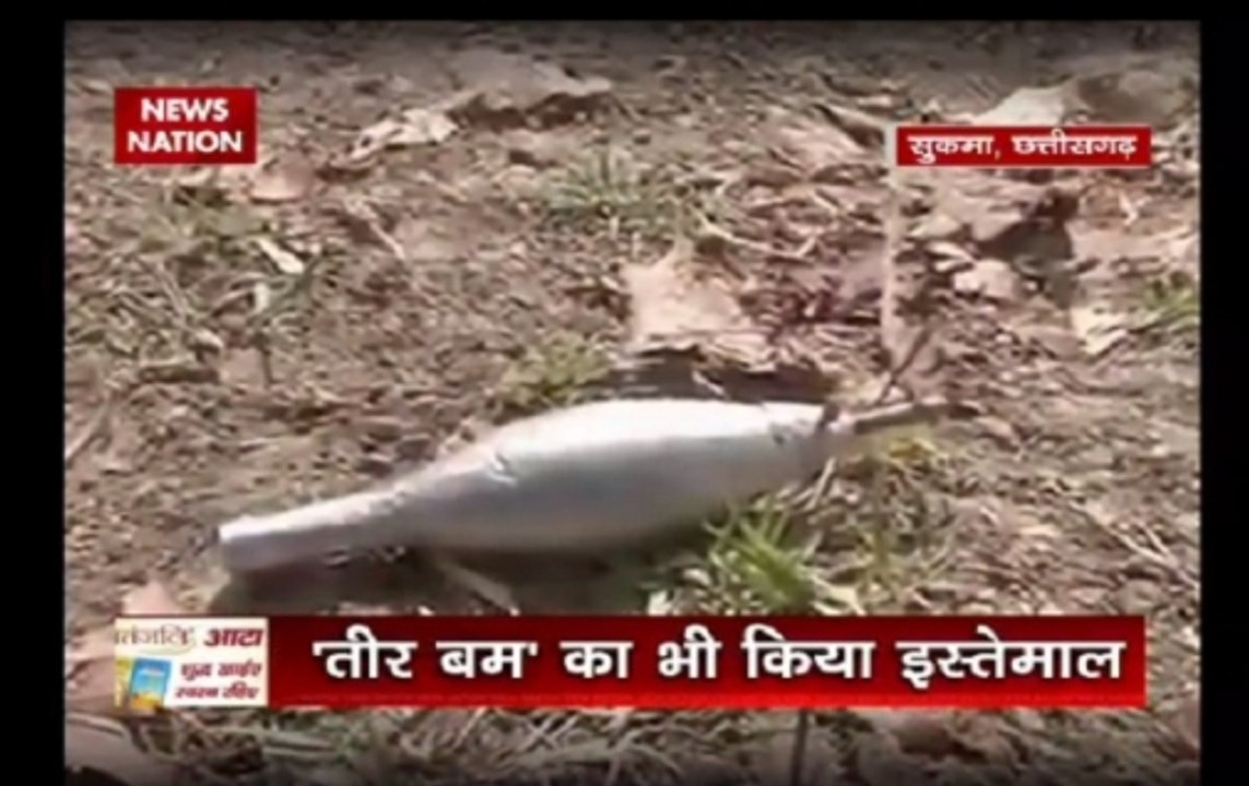 Nation View: 25 CRPF jawans killed in deadly Naxal attack in Sukma
