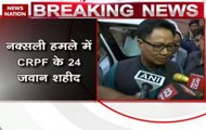 Sukma attack: 26 CRPF jawans killed in encounter with Naxals in Chhattisgarh;