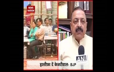 Delhi MCD poll results: Jitender Singh praises PM Modi and Amit Shah