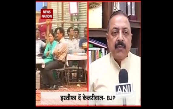 Delhi MCD poll results: Jitender Singh praises PM Modi and Amit Shah