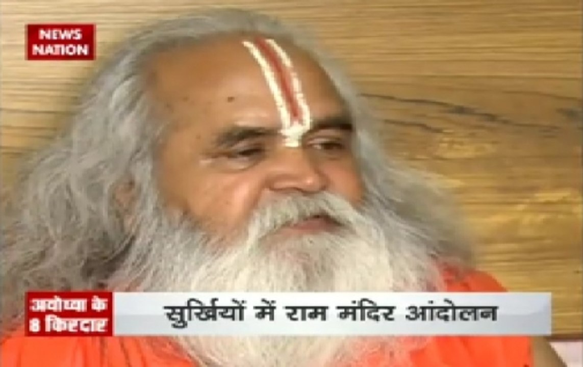 Eight major characters behind Ayodhya dispute