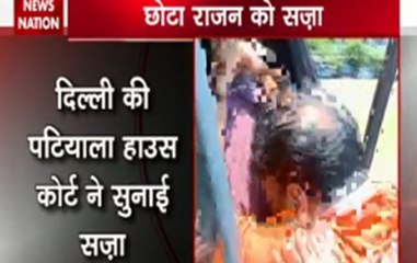 Chhota Rajan gets seven years jail term in fake passport case