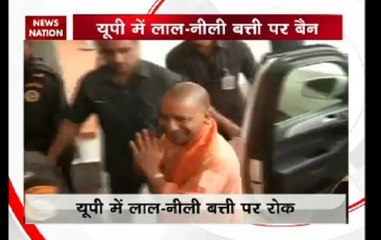 UP CM gives orders to end VIP culture in the state