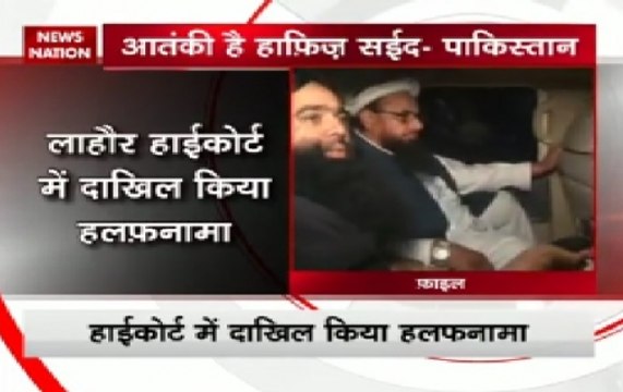 Pakistan finally accepts JuD Chief Hafiz Saeed as a terrorist.