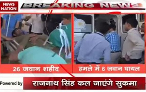 Zero Hour: 25 CRPF jawans killed in encounter with Naxals in Chhattisgarh