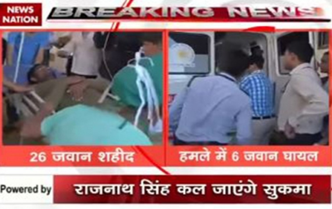 Zero Hour: 25 CRPF jawans killed in encounter with Naxals in Chhattisgarh