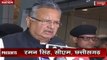 Raman Singh speaks on Sukma attack where CRPF jawans were attacked by Naxals