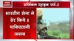 Surgical strike part-2 in Rajouri sector in Kashmir,  8 Pakistani soldiers killed by Indian army, says Pak media
