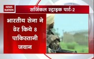 Surgical strike part-2 in Rajouri sector in Kashmir,  8 Pakistani soldiers killed by Indian army, says Pak media